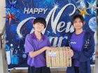 กิจกรรมวันปีใหม่ ปีพุทธศักราช 2569 Image 1134